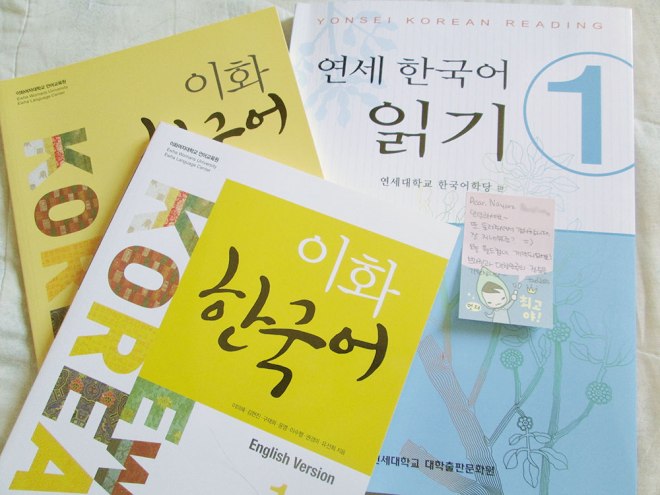 Ewha Korean 1-2 with workbook and Yonsei Korean Reading 1